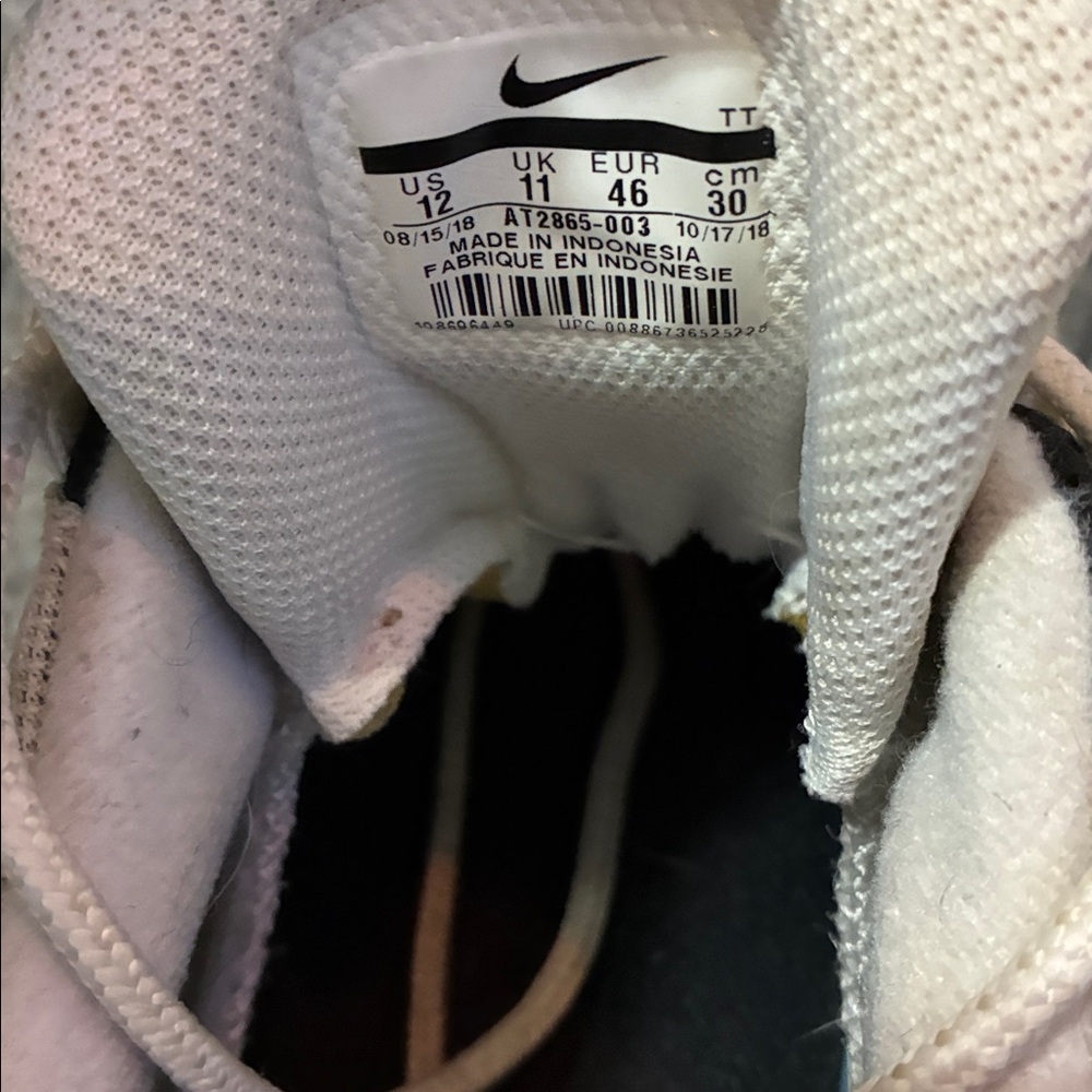 Nike air max 95 - Picture 5 of 8
